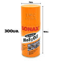 SONAX น้ำมันอเนกประสงค์ สเปรย์หล่อลื่น โซเน็ก โซแน็ก ราคาต่อกระป๋อง มีขนาด 200 300 400 500 มล.. 