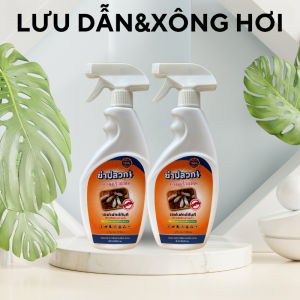 Chai Xịt Diệt Mối Mọt THÁI LAN GECKO 500ml Diệt Mối Cửa Gỗ Sàn Gỗ Tủ Quần Áo Tủ Bếp Tường Trần Nhà