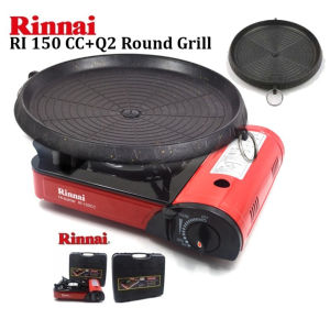 Kompor Portable Kompor Camping Rinnai RI 150 CC + Q2 ROUND GRILL