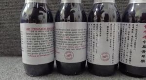 @IR KAYU GERONGGANG TR@DITION@L ( @SLI ) 100 % ORIGINAL PEMBORONG DI PERLUKAN 黄牛木中风青草药Mild and effective