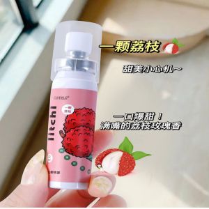 Breath freshener oral spray peach and lychee long-lasting to remove bad breath 22ml portable mouthwash spray