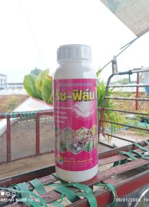 รีช-ฟิล์ม 1 ลิตร ไวออลย์ คุมใข่หนอนทุกชนิด ยับยั้งตัวอ่อน หนอนข้าวโพด หนอนห่อใบข้าวในข้าว หนอนกออ้อย