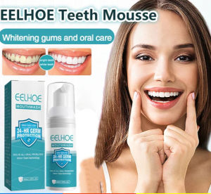 EELHOE Teeth Cleaning Mousse