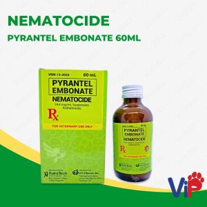 60mL Nematocide Pyrantel Embonate Oral Dose Deworming Formula for animals
