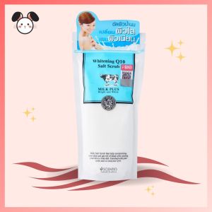[SG INSTOCK] Scentio Beauty Buffet Milk Plus Whitening Q10 Salt Scrub Bright and White