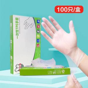 100pcs Disposable Food Grade PE Gloves Disposable Thick Transparent Plastic Gloves Household Cleaning Gloves Sarung Tangan Pakai Buang Menebal