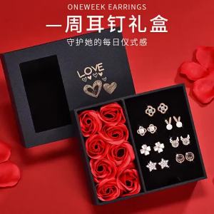 SHIYITH ไฟหรูหรา925เงินชุดของขวัญเล็บหูสำหรับผู้หญิงของขวัญวันเกิดของขวัญตามเทศกาลของขวัญสำหรับแฟน