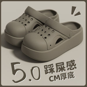 [Free Shipping] Yiyi 2026 New WomenS Perforated Sandals Summer Outdoor Wear Non-Slip Odor-Resistant Durable Casual Versatile Closed-Toe Slippers For Women