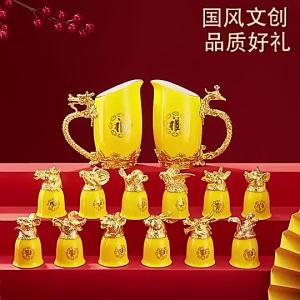 12 Retro Ceramic Light Luxury Zodiac Animal First Cup Set White Wine Glass Small Household Chinese Wine Set Gift