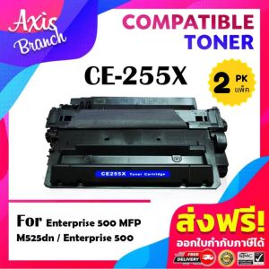 AB หมึกเทียบเท่า CE-255A 255A CE255A CE255 55A 255 C255A FOR HP P3010 P3015 P3015d P3015n P3015dn P3015x