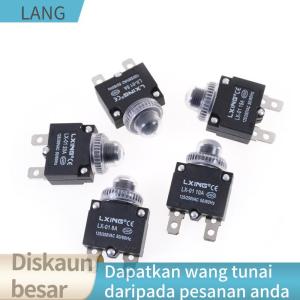 LANG 1set thermal switch overload protector push button+waterproof cover