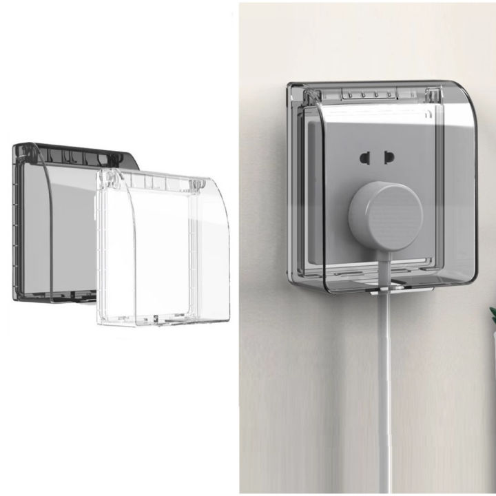 Socket Box Protection MKR Waterproof Switch Socket Cover Protect Box Weatherproof Outdoor ...