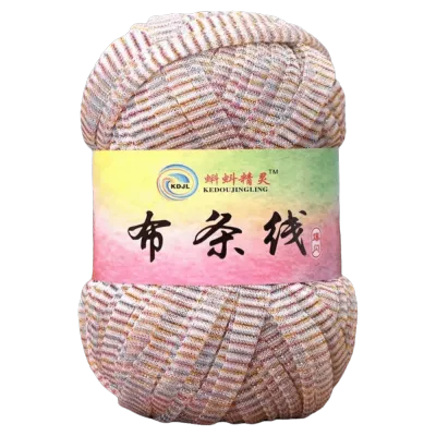 WEARXUNKANGDA Metallic Finish Knitting Yarn DIY Accessories Colorful Sparkling Metallic Yarn High Quality 50g 30M Crochet Line Sun Hat Bag Plush Toy