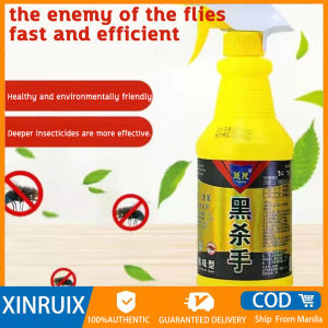 fly spray 500ml Fly Killer Effective Fly Killing Bait Fly Killer Bait Fly Repeller Household