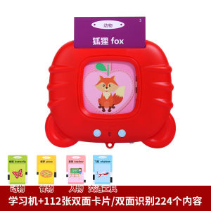 Flash Cards Reader Machine Early Learning Educational Electronic Toy Talking Toys Musical with Sound Effect