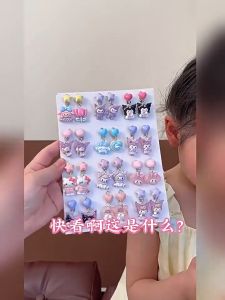 Klip Telinga Kartun 儿童卡通耳夹 Cute Cartoon Ear Clip 无耳洞可爱耳坠首饰美乐蒂玉桂狗 Cartoon Earrings Accessories Kids