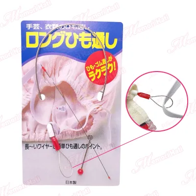 Japan Flexible Bodkin Drawstring Threader