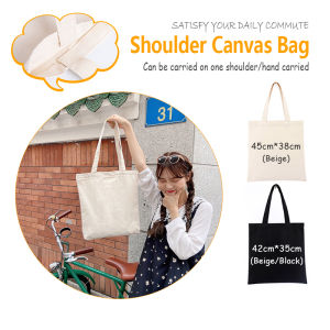 Canvas Tote Bag Cotton Plain Colour Shopping Shoulder Tote Bag Reusable Teacher Shopping Bags Gift for Teacher Hadiah Hari Guru Gift 帆布包