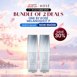 [Bundle of 2] One By Kose Melanoshot P