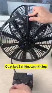 Quạt két nước Quạt gió tản nhiệt ô tô máy xúc Quạt dàn nóng 2 chiều chổi than 30cm 38cm 12V 24V 80W