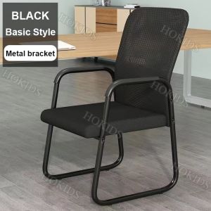 Ergonomic Office Chair with Adjustable Armrest Computer Chair Swivel Chair Gaming Chair