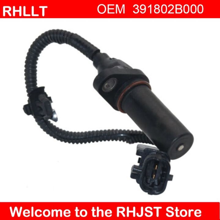 39180-2B000 Crankshaft Position Sensor For Hyundai Accent Elantra Kia ...