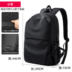 Ba lô nam FCMOYYI chống thấm nước dung tích lớn siêu nhẹ thời trang ba lô đi học ba lô đựng laptop 17.3 inch