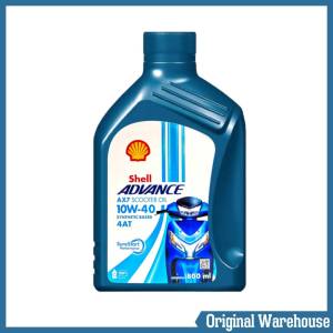 Shell 4-AT AX7 Scooter 10W40 น้ำมันเครื่องมอเตอร์ไซค์ออโต้/สกู๊ตเตอร์ทุกรุ่น ( ปริมาณ 0.8 ลิตร )