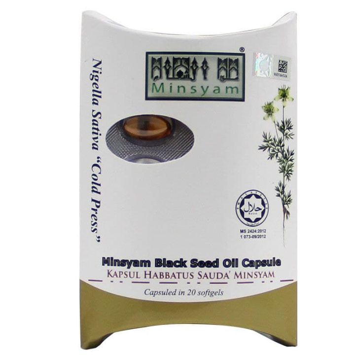 Minsyam Black Seed Oil Capsules 20's Lazada