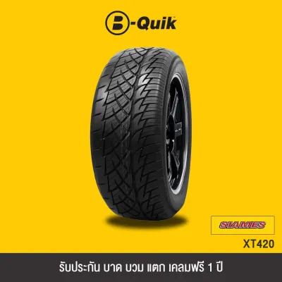 ยางรถยนต์ ขนาด 265/60R18 จำนวน 4 เส้น