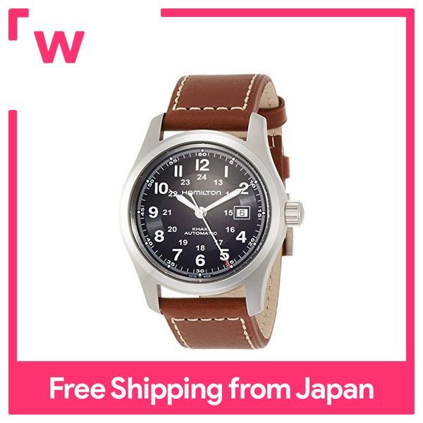 hamilton khaki field automatic black dial men's watch h70555533