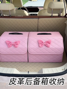 Multiple Compartment Car Trunk Organizers Space Saving Car Trunk Storage Solution Leather Box Improves Trunk Orderliness