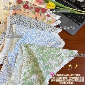 French Styles Flower Triangular Headscarf Headcover for Women Sun Protective Headwrap for Fashionable Women Wear