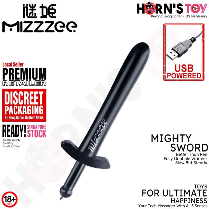 (SG) Mizzzee - Sex Toy Warmer Onahole Warming Stick 绝世好剑 USB Heating Rod For Onacup male Toys Horn's Toy