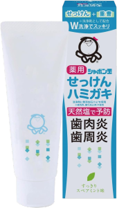 【Direct From Japan】Shabondama Soap Toothpaste: Additive-Free & Fluoride-Free (Kids/Medical/EM)