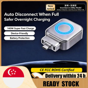 Auto Disconnect Charger 140W USB Charger with Auto Disconnect When Full Device-Friendly Battery Protection