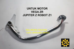 pedal rem belakang vega zr jupiter z robot jupiter z new 2010