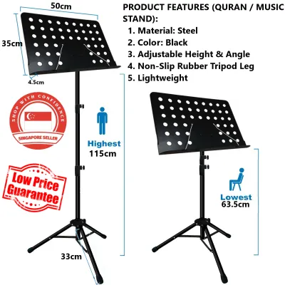 [SINGAPORE SELLER] Foldable & Adjustable Quran Stand / Adjustable Rehal / Music Stand / Reading Book Stand