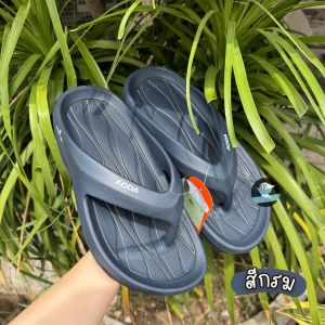 รองเท้า Adda 59A01 รองเท้าคีบ พื้นลายเส้น สำหรับผู้ชาย พื้นไฟล่อน น้ำหนักเบา รองเท้าแอ้ดด้า