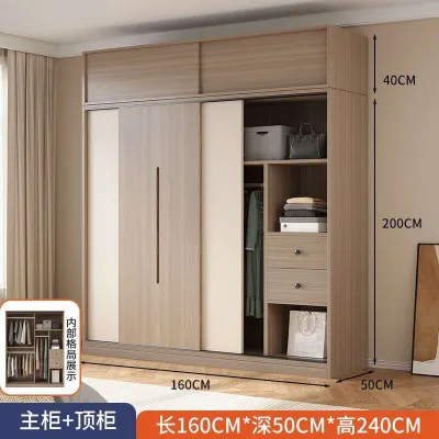 Simple Sliding Door Wardrobe Wardrobe Cabinet Wardrobe with drawers Storage Cabinet