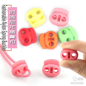 20 Pack Plastic Tension Clip for Fabric Craft Elastics Band Adjusters Sewing Supplies Home Set