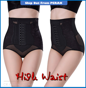 ekung Bengkung Women High Waist Slimming 2in1 Girdle With Belt Shaper Shapewear Butt Lifter Waist Trainer Corset 女高腰收腹裤