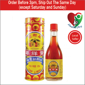 Yu Yee Oil Cap Limau 10ml UNTUK BABY KEMBUNG PERUT EXP DATE 5/2029