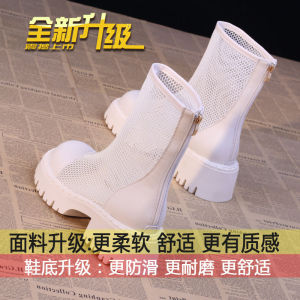 [Free Shipping] Breathable Mesh Ankle Boots For Women 2025 Summer New Style Versatile Thick-Soled Chunky Heel Height-Increasing Sandals For Petite Women