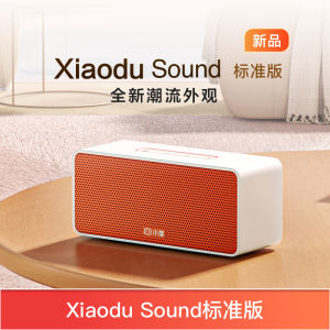 ลำโพงบลูทูธรุ่นเรือธง Xiaodu Smart Speaker Ai ควบคุมด้วยเสียง บ้านไร้สาย wifi รีโมทคอนลอินฟราเรด Hot