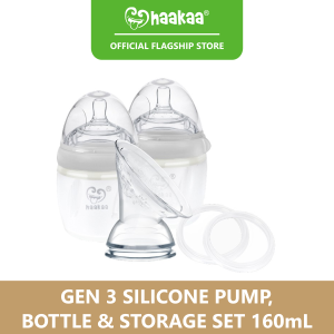 Haakaa Gen 3 Silicone Pump Bottle and Storage Set (160mL)