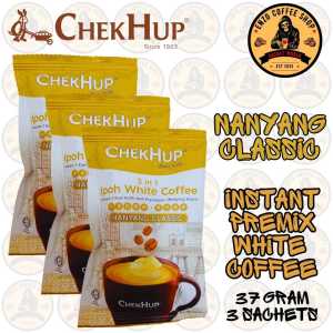 Chek Hup - White Coffee Classic Series - Instant Coffee Drink