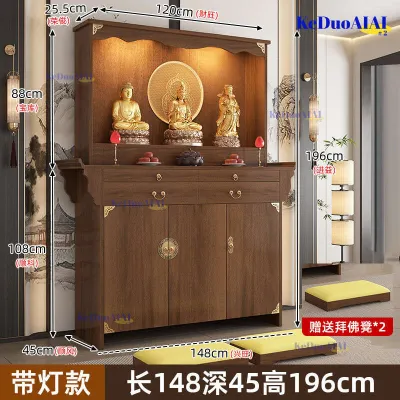 Altar Table Cabinet Solid Wood Buddhist Niche Household Use God Of Wealth Incense Table New Chinese Style Standing Cabinet Shrine