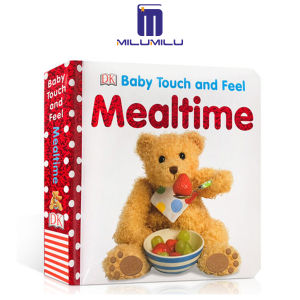 สัมผัสและความรู้สึกของเด็กทารกที่หนังสือนิทานโดยหนังสือภาษาอังกฤษเดิมของฮาวเวิร์ดฮิวส์