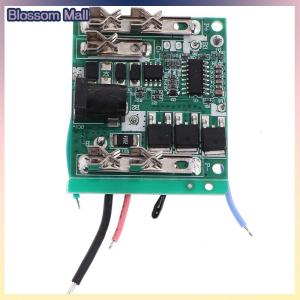 [Blossom] 5S 18V 21V 20A Battery CHARGING Protection BOARD วงจรป้องกัน
